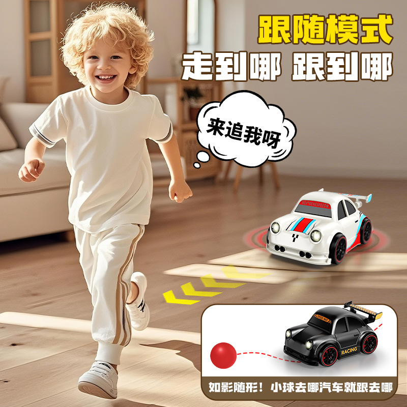 Cross-Border Children's Escape Drift Mini Remote Control Car with Sensor Following Function, Dual-Mode Cartoon Toy Car Wholesale 4