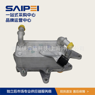 09G409061G,09G409061D,09G317840,09G409061K, gearbox oil cooler