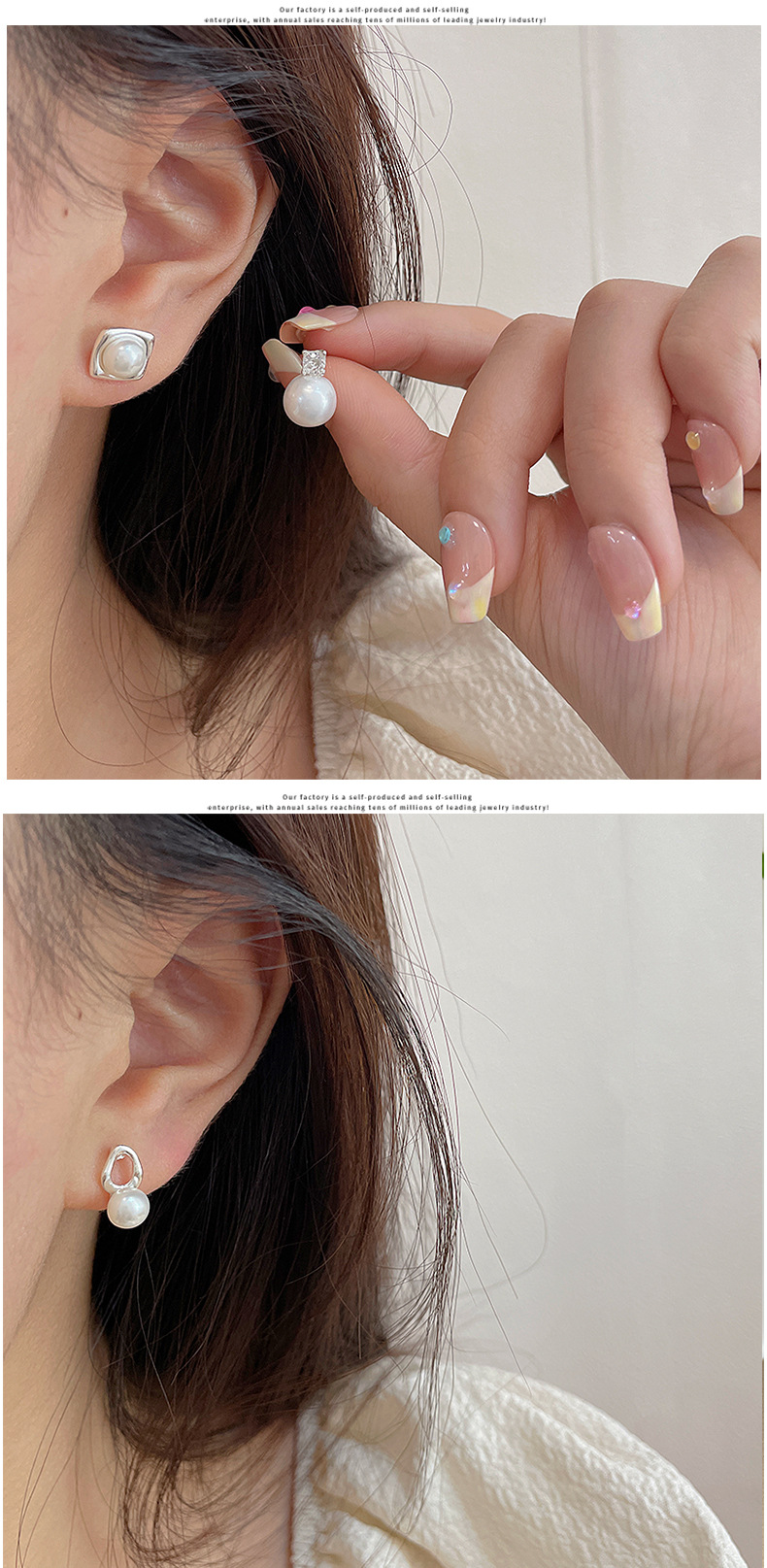 Elegant Geometric Inlay Alloy Pearl Ear Studs display picture 1