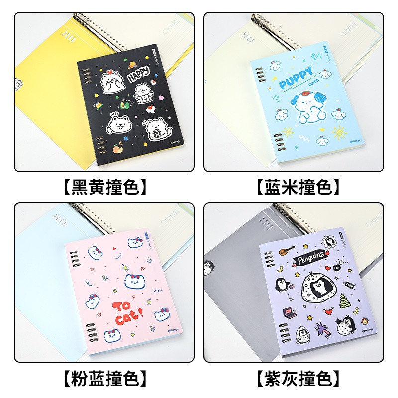 Cuaderno de notas de alto valor extraíble para estudiantes de escuela secundaria. image 4