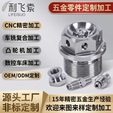 CNC�C�ӹ����P��X�F�~�������ǘ˔���܇������������Ɓ�D