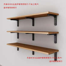 һָҒ젝ҿՌӰ͏dչʾܠڴ^֧ľ