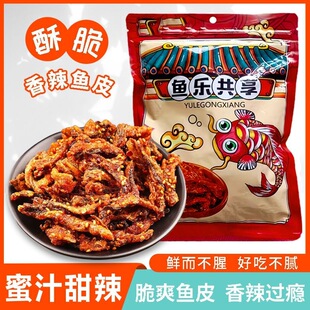 �����L�~Ƥ��ʳ��ζ�W����ʳ��֭�~����ըС�~��������ζ���r�~��