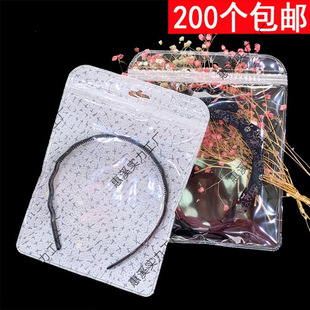 �����Yˮ荰l�����b���Է�� �����͸�����ϴ���ꖊA朴�