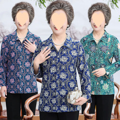 中高年の婦人服の薄い氷のシルクのシャツの長袖の女性の夏の新型のおばあさんはゆったりとしたカジュアルな大きいサイズの上着を詰めます。