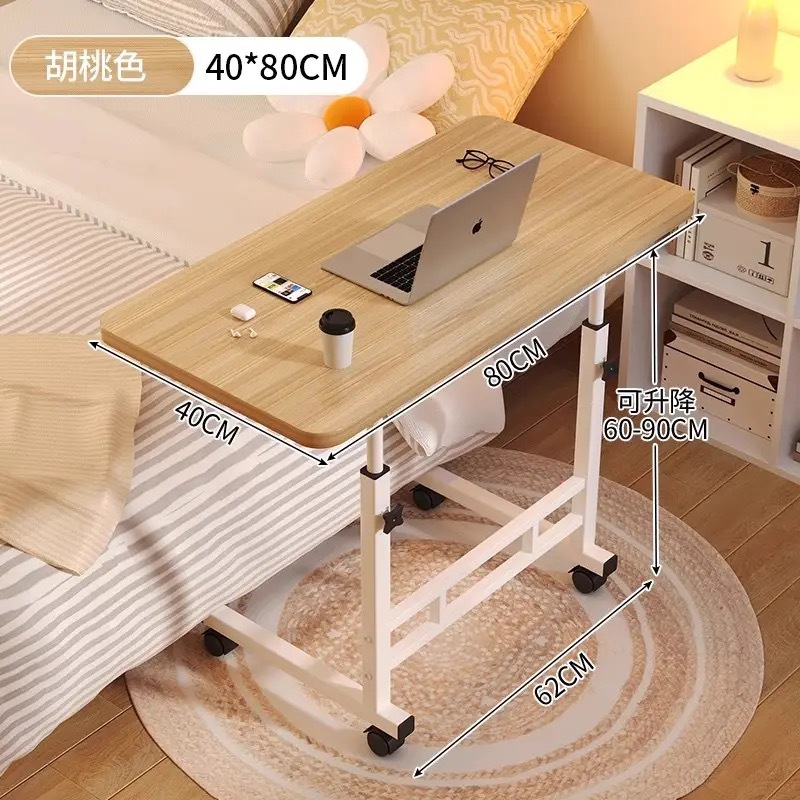 간단한 침대 옆 테이블 80*40 호두 컬러 단일 레이어