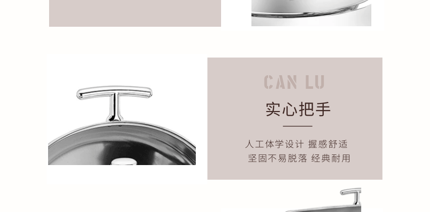 图怪兽_19a63f928395ad8e4234dea798