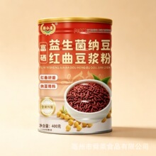 �����������{���t�����{��400g�S�����{���㼴ʳ��͈Fُ�i�͕��N