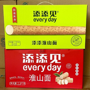 ����Ҋ��ɽ���ֹ��w��ȫ����������ζ����ը����Y���b�����ʳ