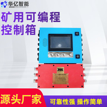 Sҹɾ̿ KXJ127Vø汾PLC