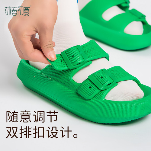 Muchun and early summer foreign trade thick-soled slippers for women, eva sandals for outdoor use, soft-soled, light-weight, non-slip home sandals that feel like stepping on shit.