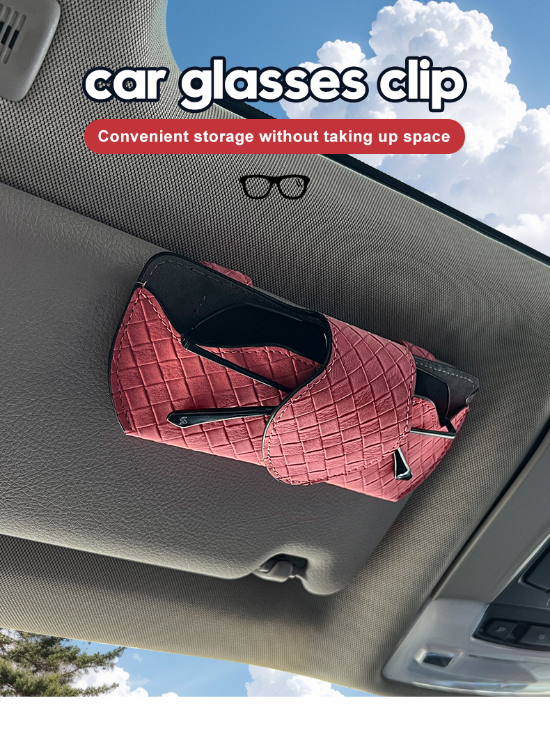 Car glasses case, sun visor glasses case, in-car automotive interior accessories, glasses holder, sunglasses, glasses bag