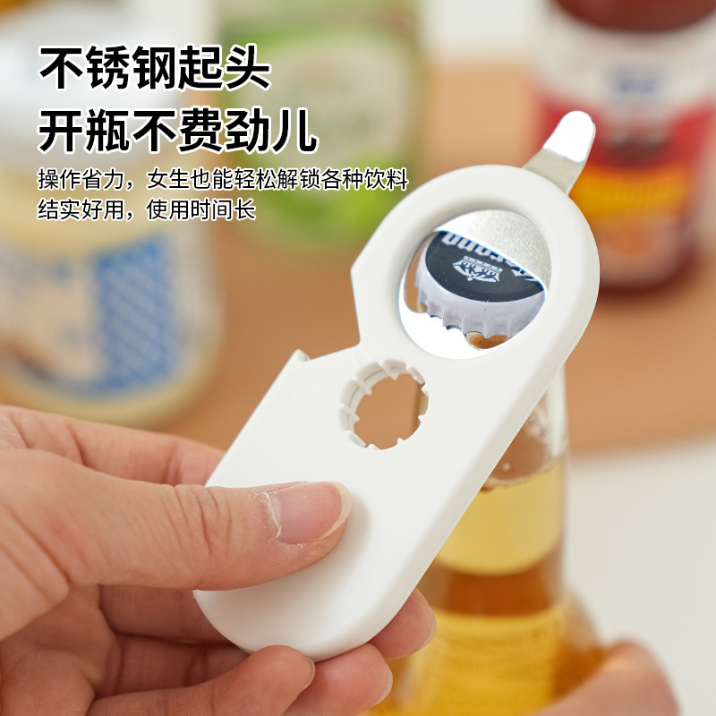 磁気栓抜き、冷蔵庫用マグネット、ビール栓抜き、多機能栓抜き、ボトルキャップオープナー、万能ドライバー|undefined