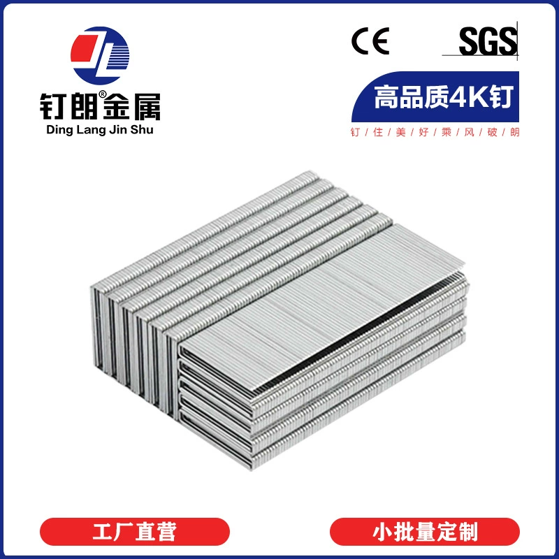 440K пневматические гвозди 18GA кодовые гвозди U-образные гвозди 4K гвозди мебельные гвозди воздушные гвозди K419K425K432K438K440