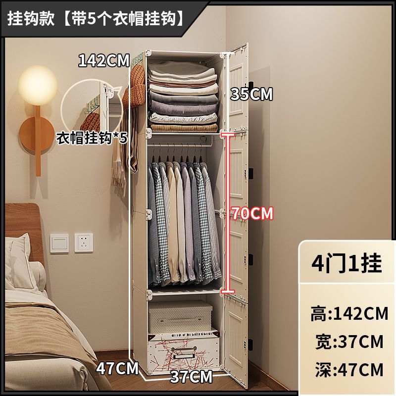 [옷걸이 포함 모델] 프레쉬 블루 후크*5.