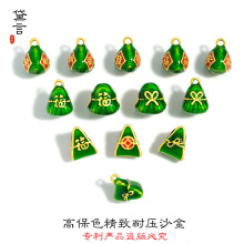 ���� �������Ʒ��朲�����ؔ�{��ȫ����diy���K�^����Ʒ���