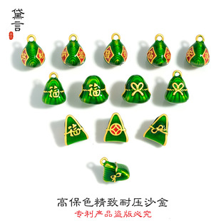 ���� �������Ʒ��朲��ϼ{��ȫ����diy���K�^����Ʒ���