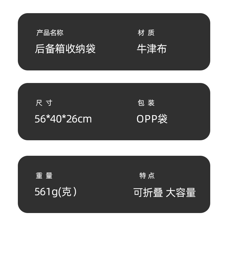 描述_10