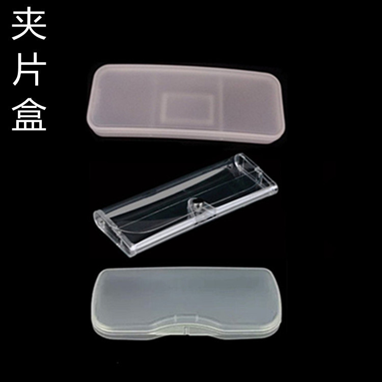 Factory wholesale frosted clip box clip glasses case transparent PVC glasses packing box glasses Accessories Wholesale