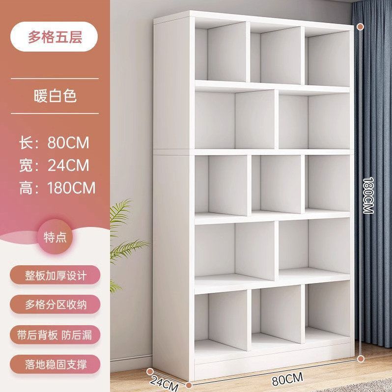 점장님 추천 +80 따뜻한 흰색✦⚑