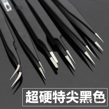 ձϬţoӼ^֙CSފAӹӌӸ߾̫