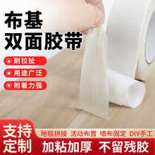 �����W���p���z��ճ��͸���o�۲����p���z��̺�؉|ɳ�l�p��̶��N