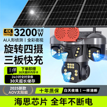 ���R�^���ñO�ظ���z���^����o���Bwifi�K���������֙C�h�̱O��