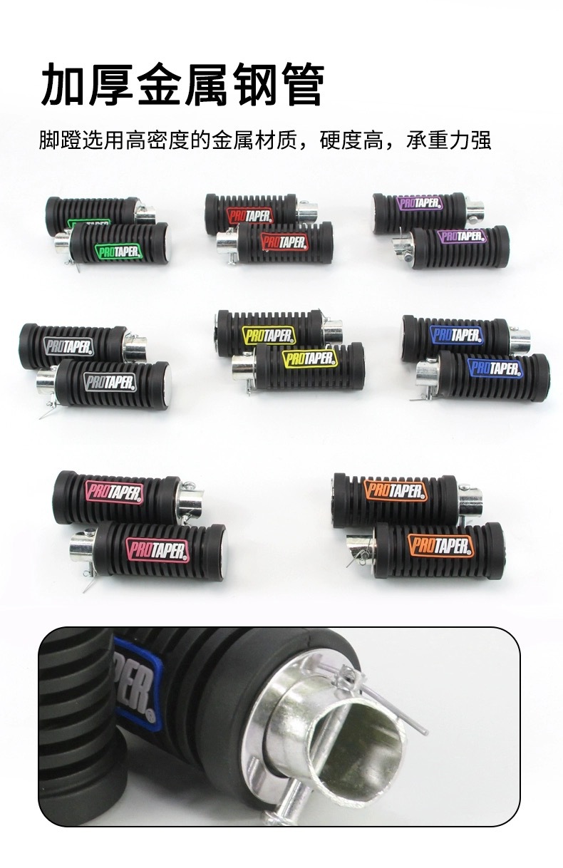 Motorcycle Motorcycle Modified Rear Pedal Wuyang Gn125 Rear Pedal Universal Decorative Anti-Slip Pedal Cg125