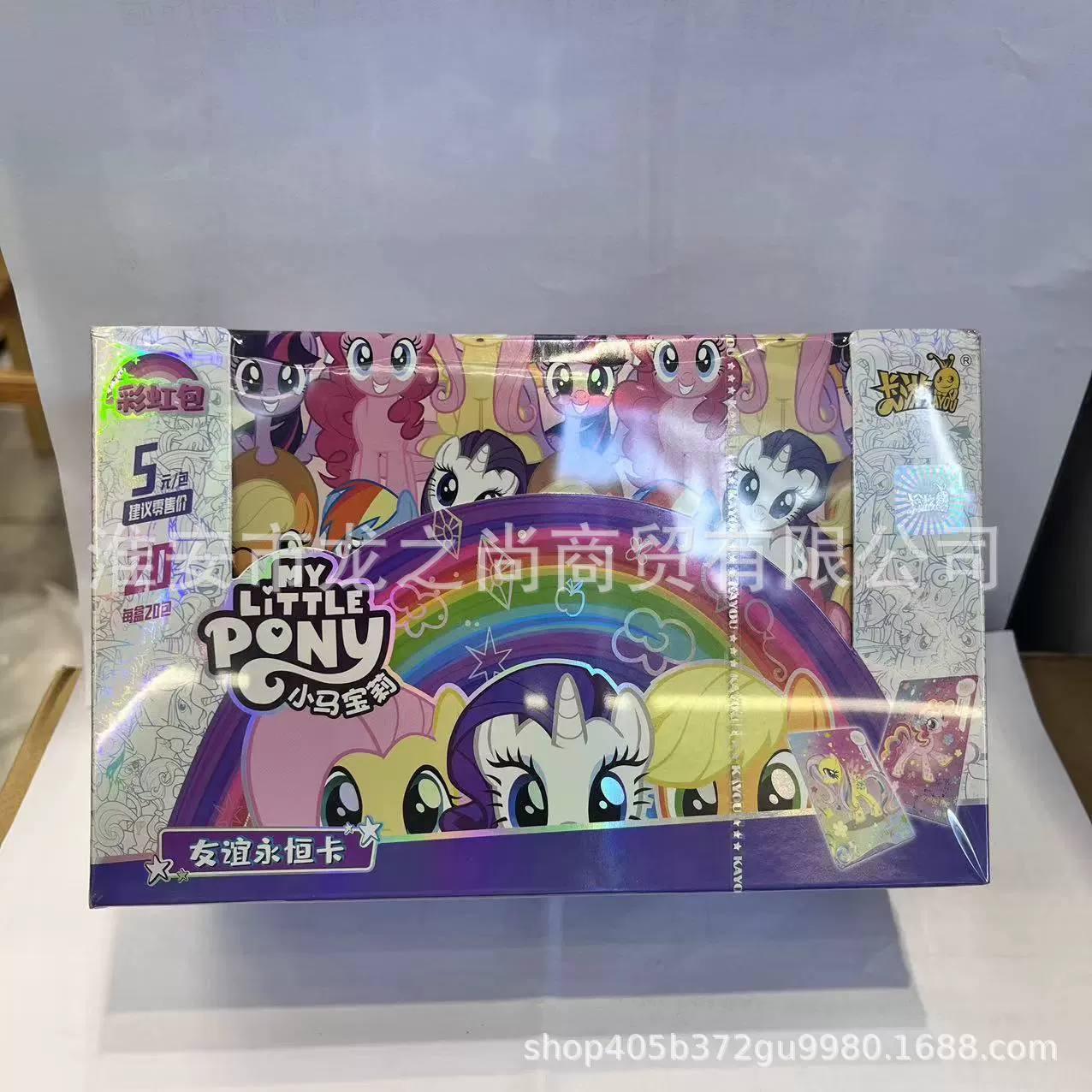 Пакеты с торговыми картами (My Little Pony) — Радужный значок и случайная обложка, варианты мульти-пакетов