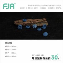 Դ�^�S���M�ڭh������ST15��֬����ĺϿ�������������������