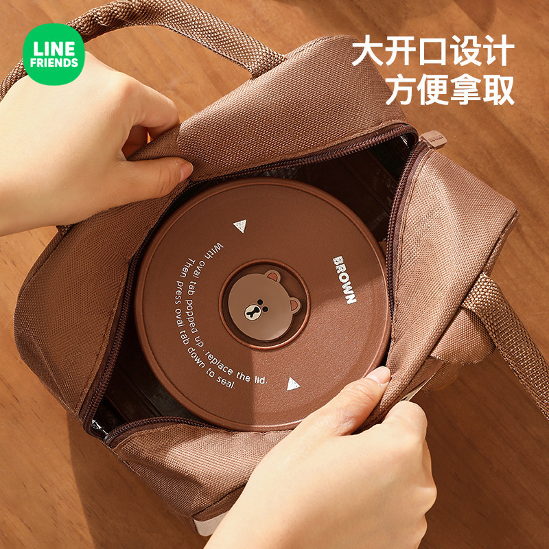 LINE FRIENDS弁当袋高颜値弁当箱バッグサラリーマン弁当袋付きアルミ箔ランチバッグ|undefined