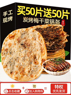 ÷�ɲ��偿�÷�˿�������ʳ�خa���ƷС��ʳʳƷС����͸�