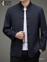 ��ľ�B���������b�д���������Ї��L�ְ���ɽ�b���������b����