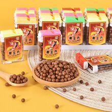 �s�@����������ʺ�A�A���ɵ��Ƥ��8090����f���rͯ��ؑ���ʳ