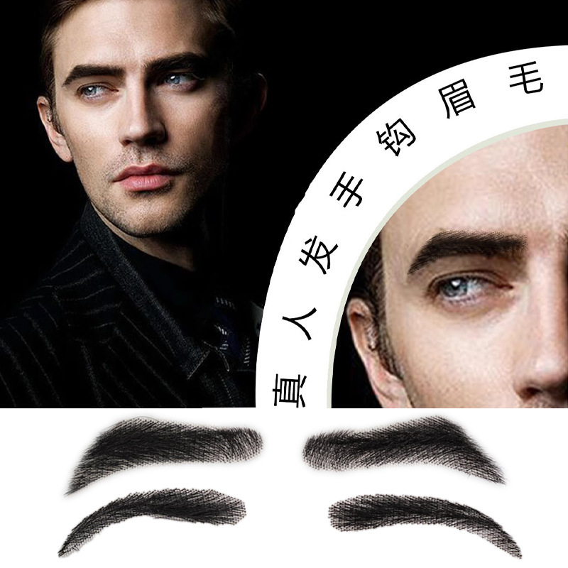 Men's eyebrows simulation eyebrows real hair crocheted fake eyebrows invisible realistic three-dimensional eyebrows factory wholesale direct sale