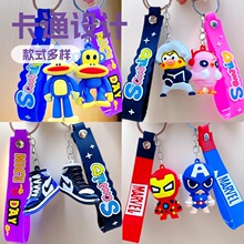��ͨ����ajЬ��耳׿����w֩��b��H�W���̫���˒���S��С�YƷ