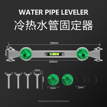 4�����ˮ�̶ܹ����B����������ԡ��ˮ�y���^ͨ���Ͷ�λ���{ƽ��