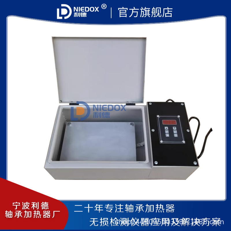 小尺寸平板加热器 2.jpg