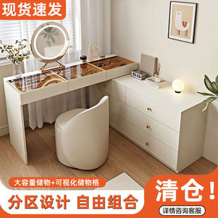 Bedroom Retractable Corner Dressing Table, Trendy Bedroom Dressing Table, Makeup Table, Simple Dressing Table, Integrated New Style Chest of Drawers