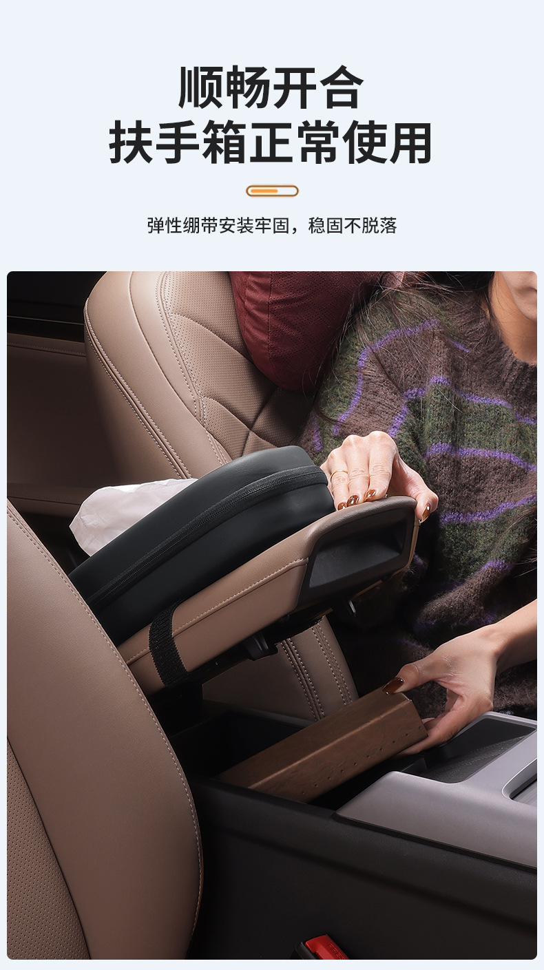 Suitable for Lincoln Cross-Border Extended Car-Mounted Tissue Box, Hanging Tissue Holder, Car Seat Back Tissue Box