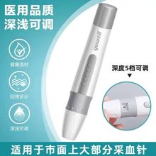 �A����Ѫ�P��Ѫ��һ�����t�ßoʹȫ�Ԅ�Ѫ�ǃx��Ѫ���ÜyѪ��