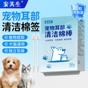 TH朽�&middot;11