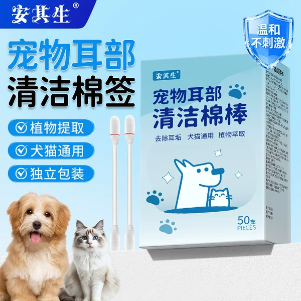 TH Link·11