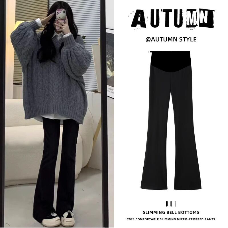 Pregnant women's pants black horseshoe pants autumn and winter fleece-lined 2023 new slim fit micro flared pants sports casual pants