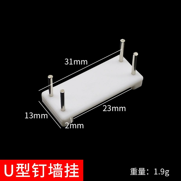 U -shaped wall hanging