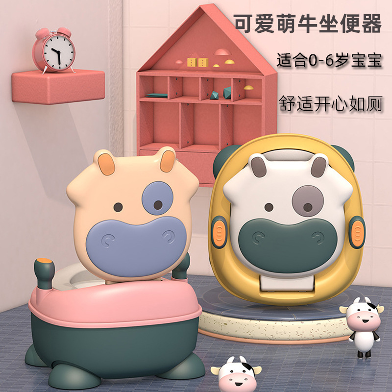 Children's Toilet Seat for Baby Girls and Little Boys, Special Training Toilet for Infants and Young Children, Household Potty, Urine Bucket, Urinal