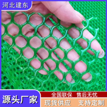 ����ƽ�W�u���Z�B���̨���o�����þWˮ�a�Bֳ���r©�S�_�|�W����