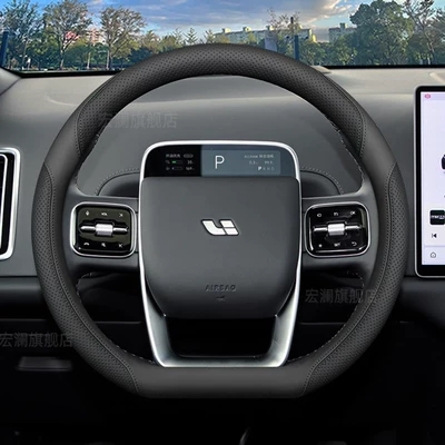 Handle Cover, Steering wheel cover - ideal-for-exclusive-use-pure-black-default