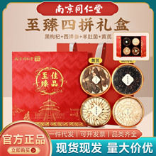 �Ͼ�ͬ������ƴ����Y���b�����������Ǿ��S�����L݅�ߙn�Y��