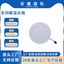 �S��ֱ�N 50W600-6000MHz �҃ȳ���ȫ������쾀 ��� DASϵ�y
